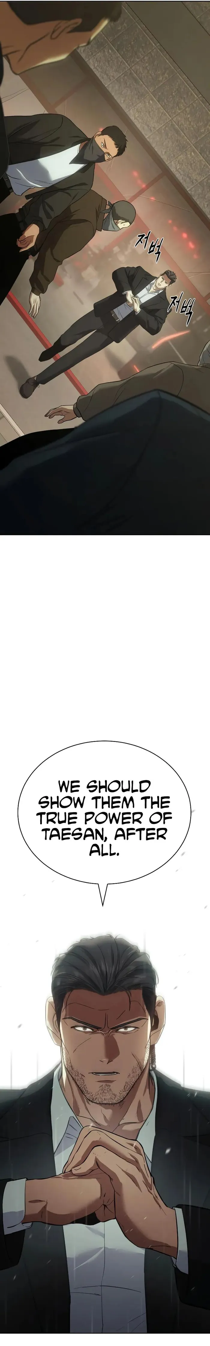 Page 25 of Chapter 29