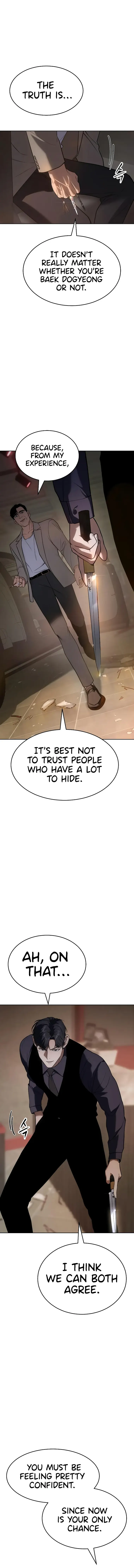 Page 1 of Chapter 31