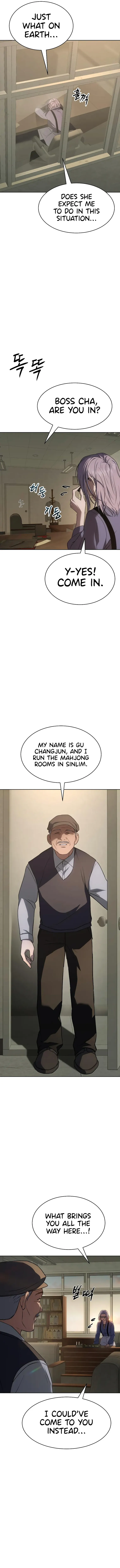 Page 14 of Chapter 31