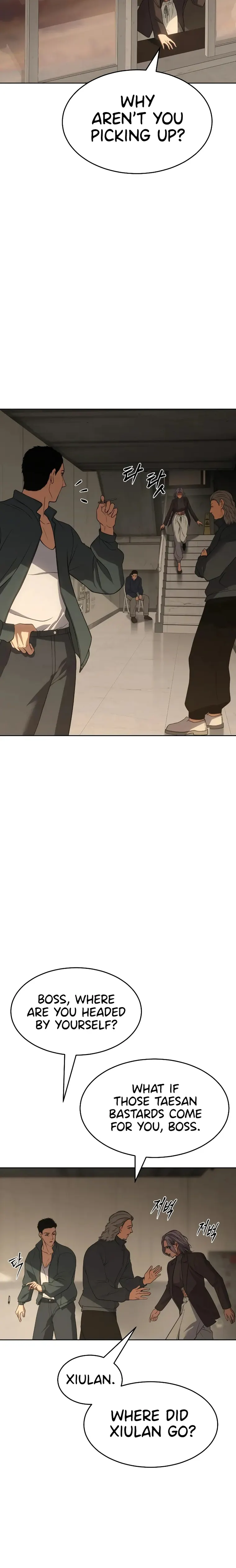 Page 2 of Chapter 32
