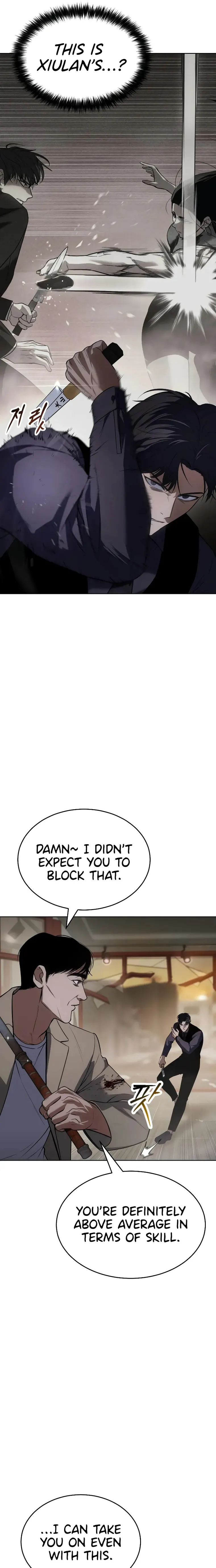 Page 15 of Chapter 32