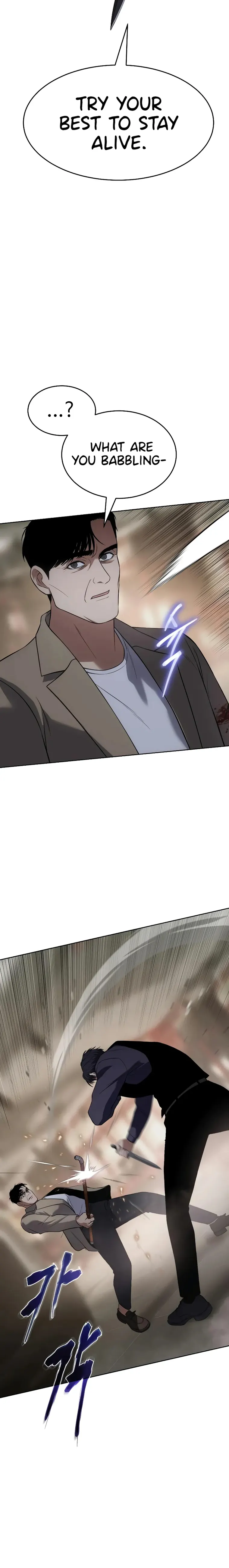 Page 20 of Chapter 32