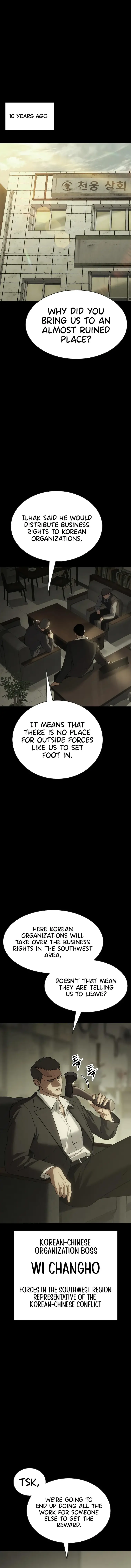 Page 1 of Chapter 33
