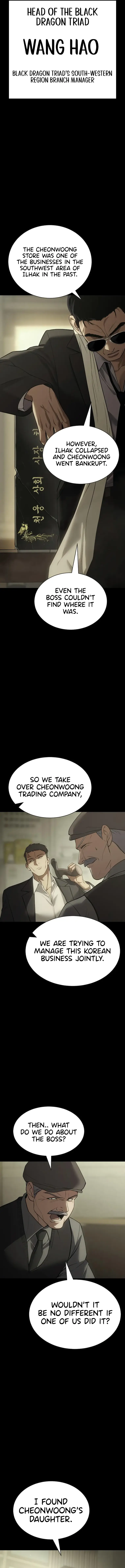 Page 3 of Chapter 33