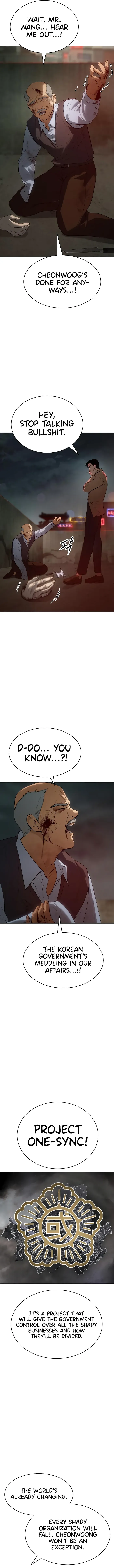 Page 2 of Chapter 34
