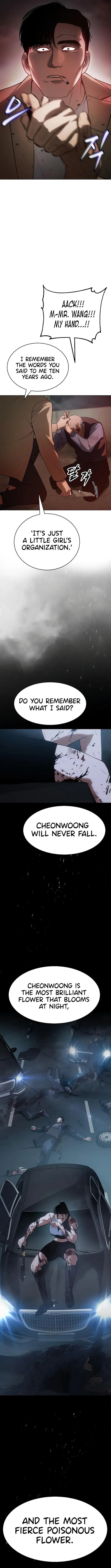 Page 4 of Chapter 34