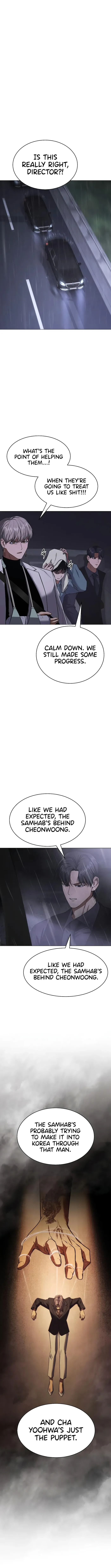 Page 17 of Chapter 34
