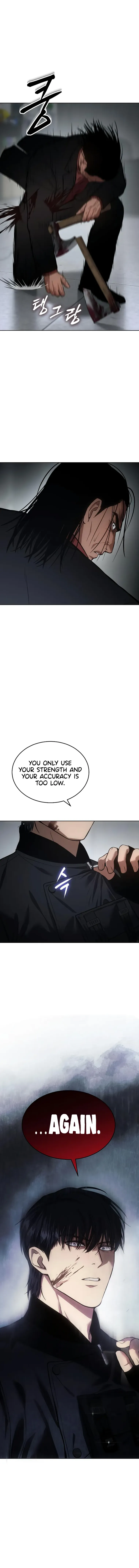Page 1 of Chapter 41