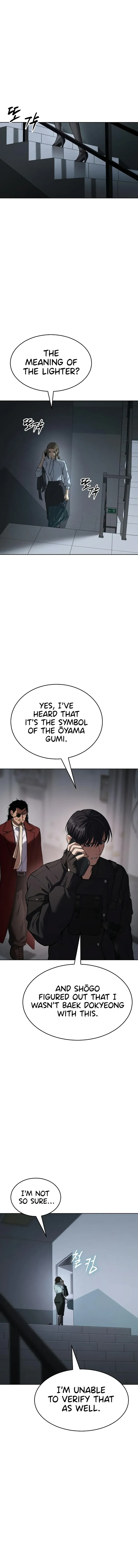 Page 18 of Chapter 41