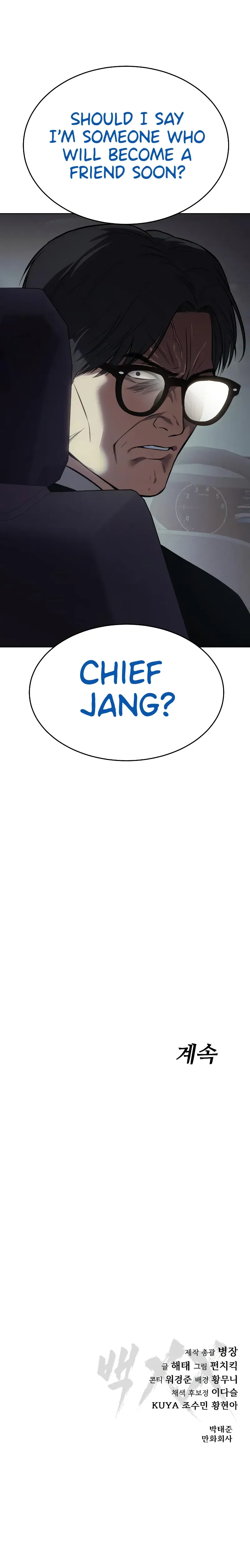 Page 22 of Chapter 43