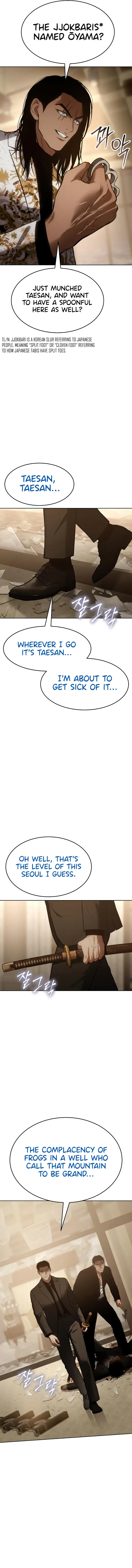 Page 14 of Chapter 44