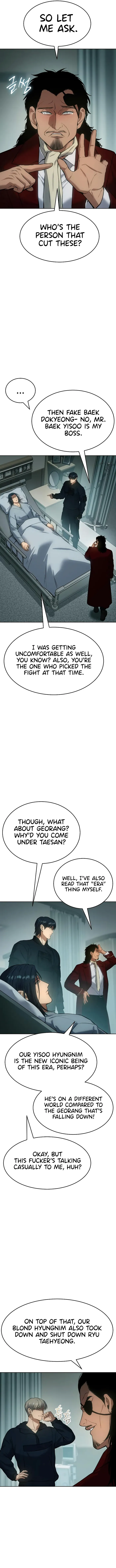 Page 17 of Chapter 44