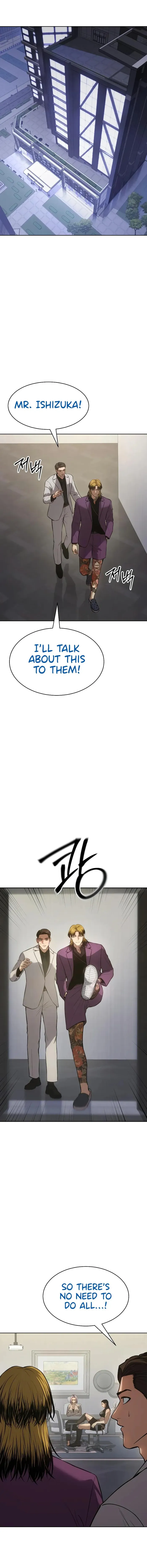 Page 1 of Chapter 45