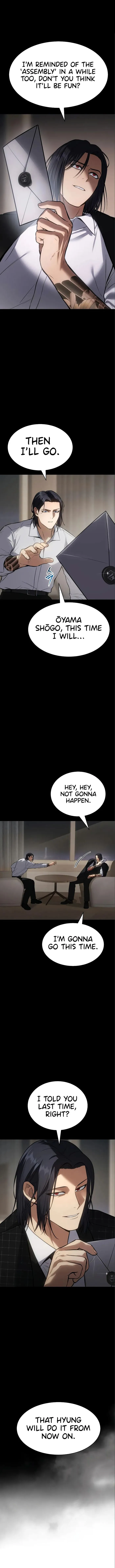 Page 1 of Chapter 47