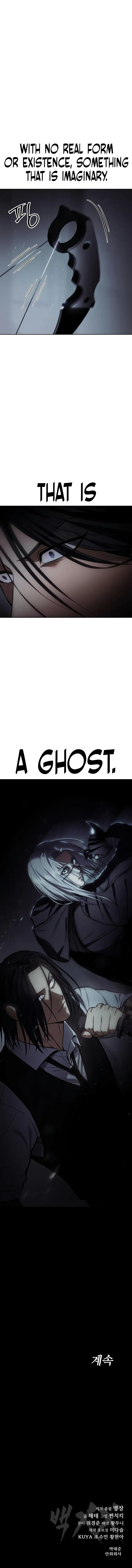 Page 21 of Chapter 49