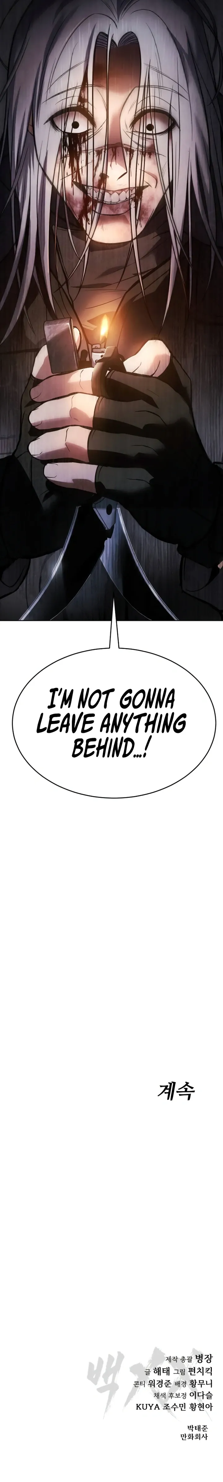 Page 27 of Chapter 50