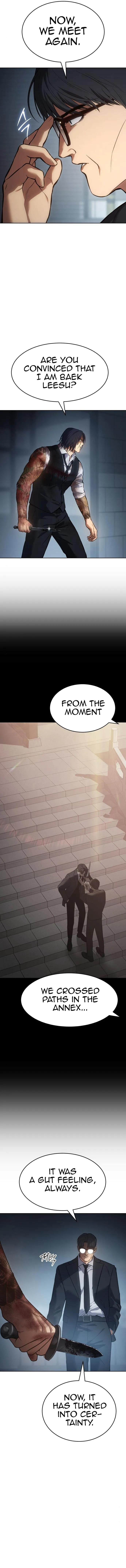 Page 2 of Chapter 53