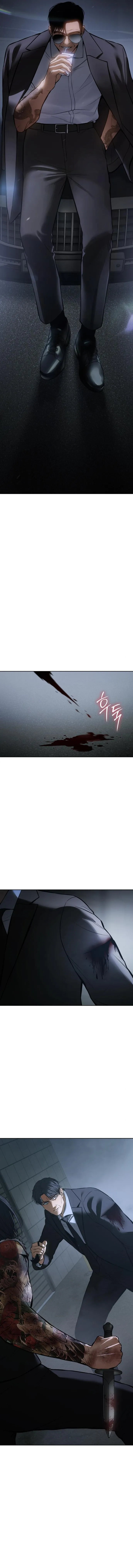 Page 19 of Chapter 53