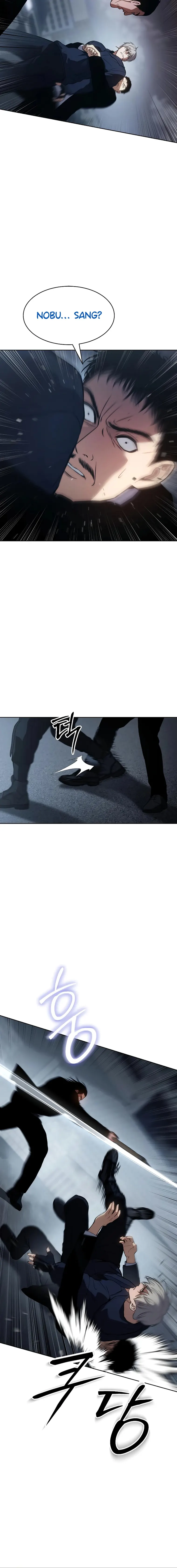 Page 16 of Chapter 56