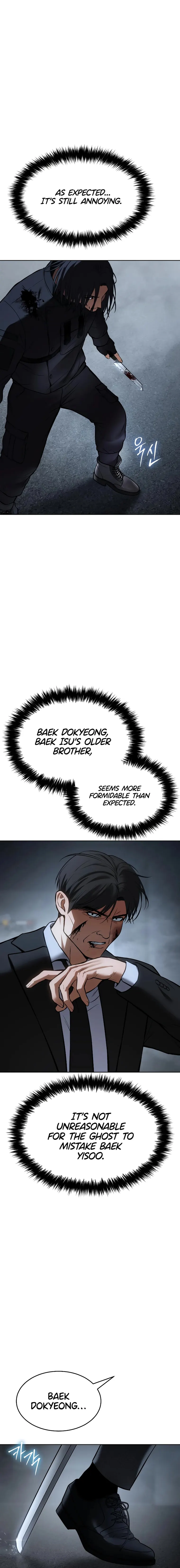 Page 29 of Chapter 56