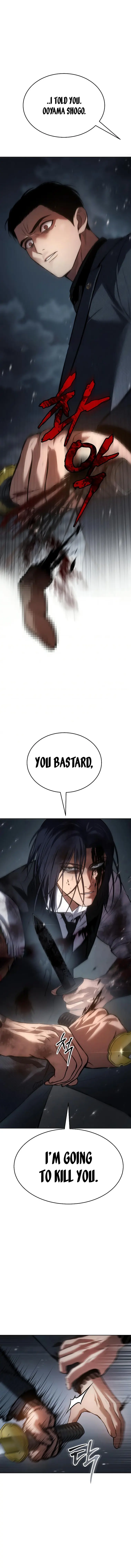 Page 1 of Chapter 59