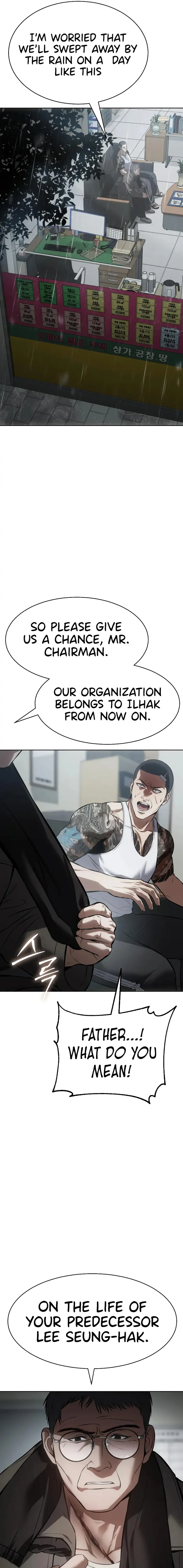 Page 25 of Chapter 63