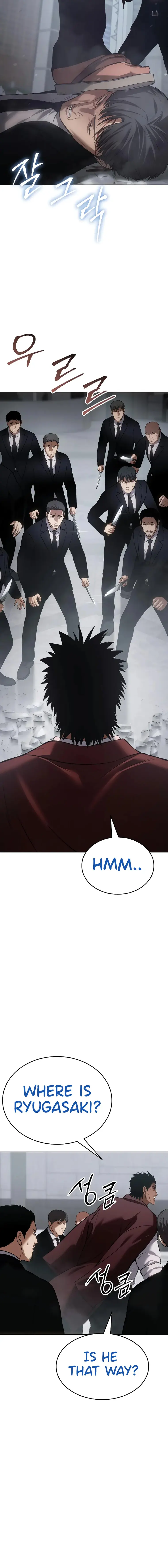 Page 30 of Chapter 63