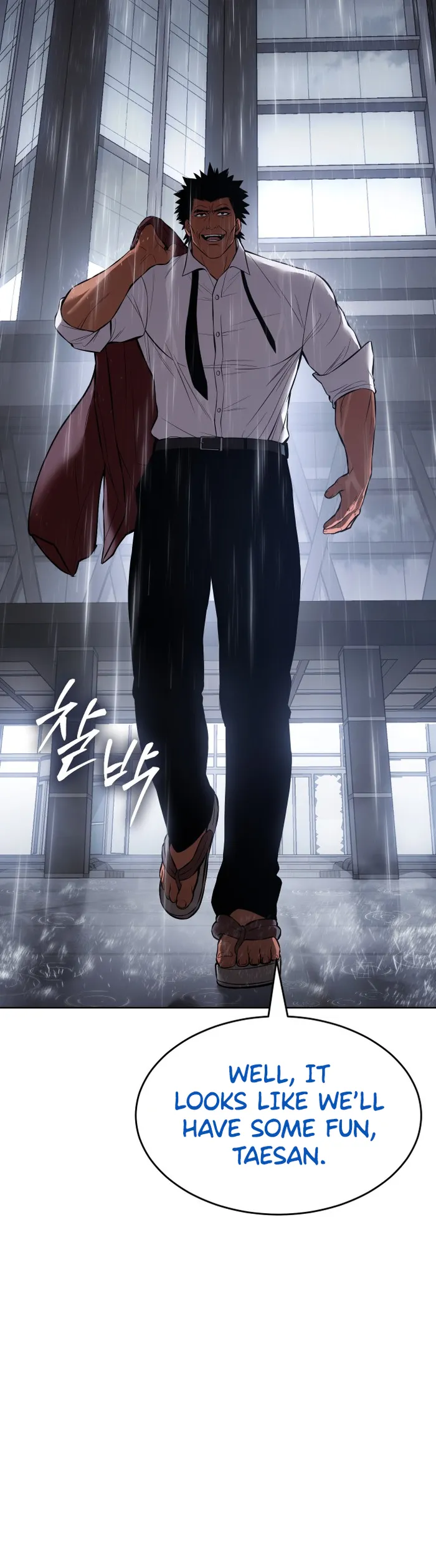 Page 103 of Chapter 64