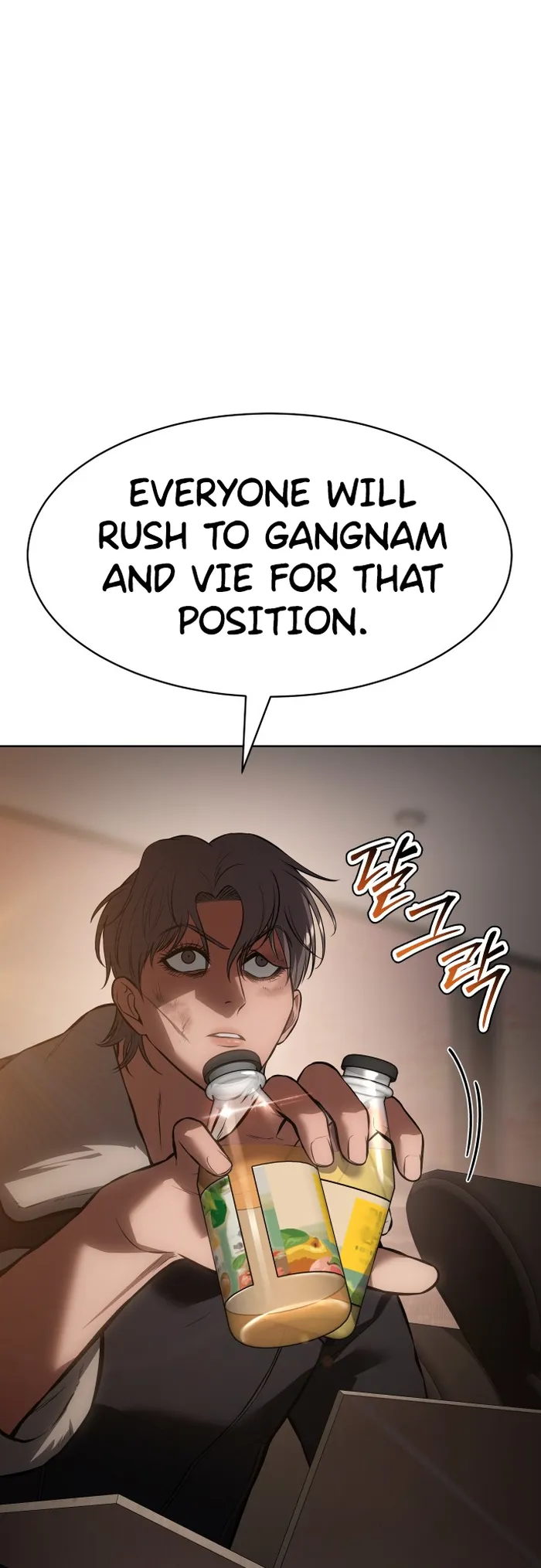 Page 12 of Chapter 64