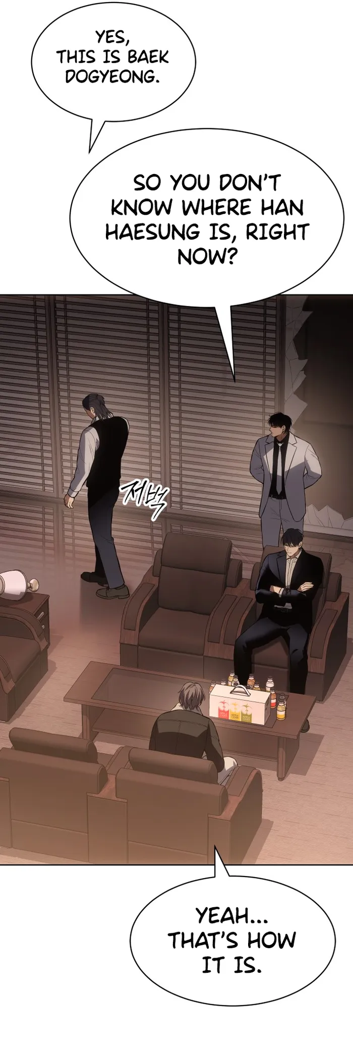Page 20 of Chapter 64