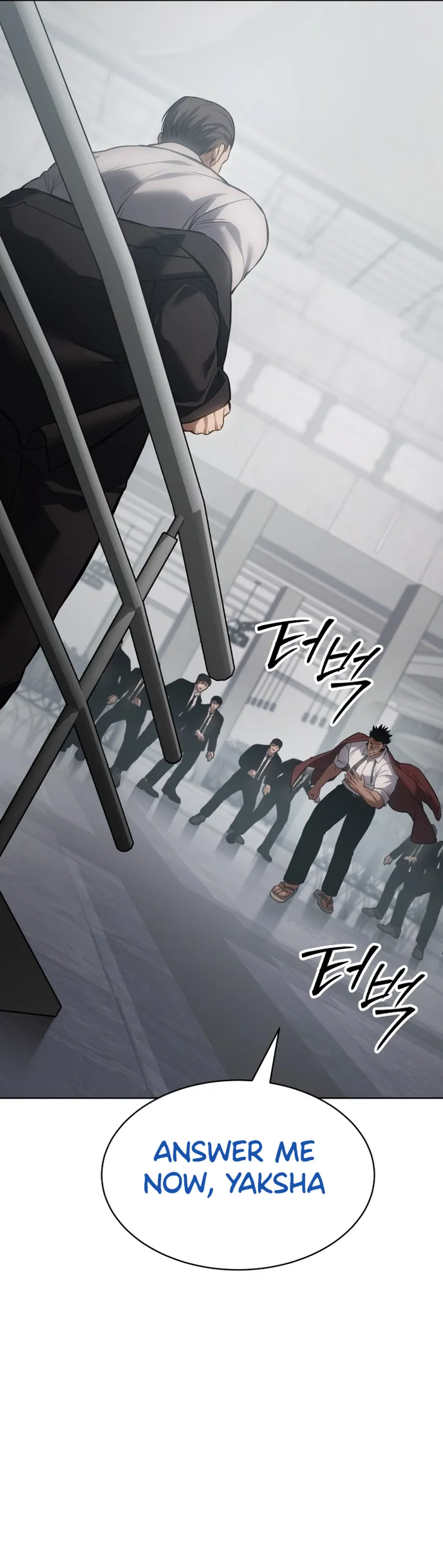 Page 24 of Chapter 64