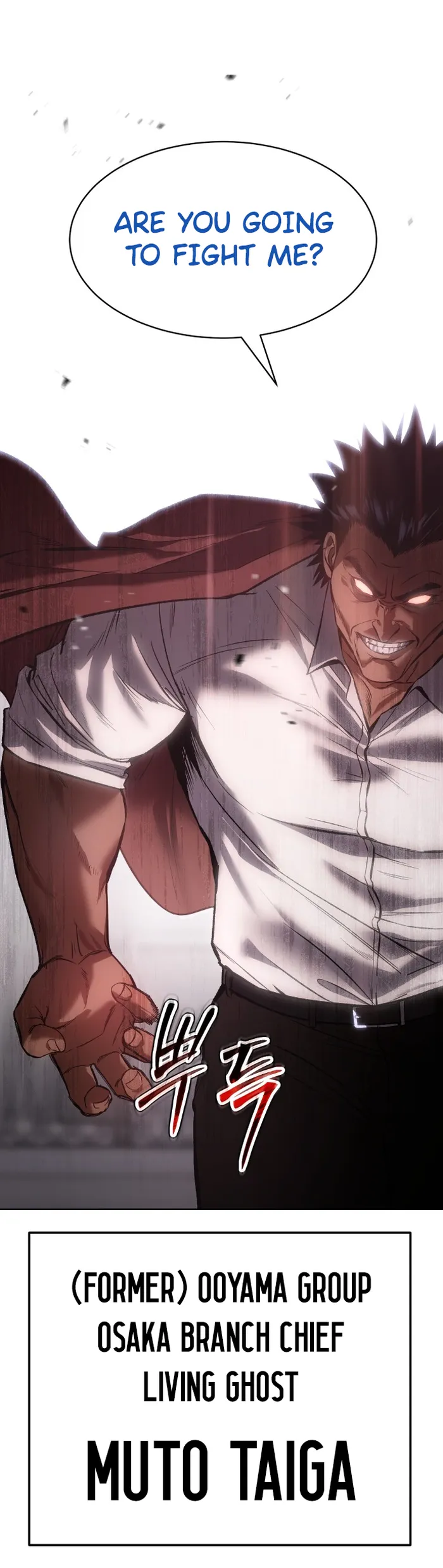 Page 25 of Chapter 64