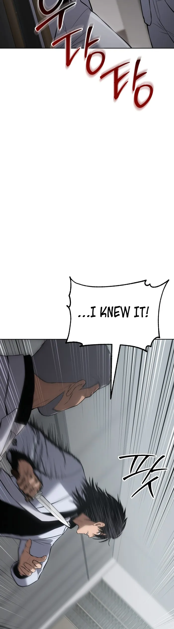Page 48 of Chapter 64