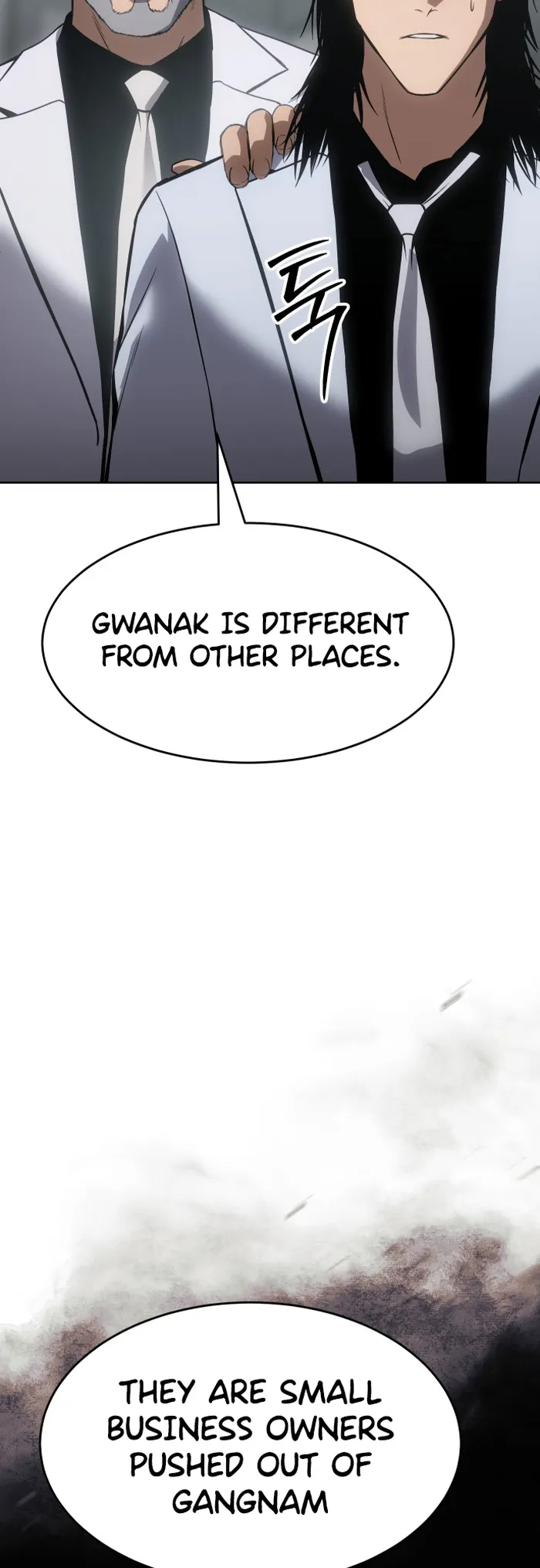 Page 51 of Chapter 64