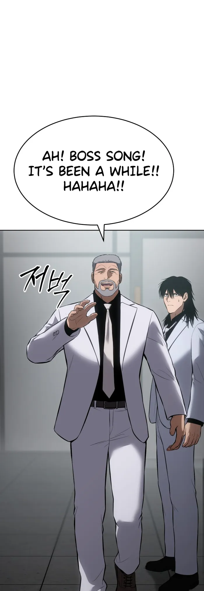 Page 54 of Chapter 64