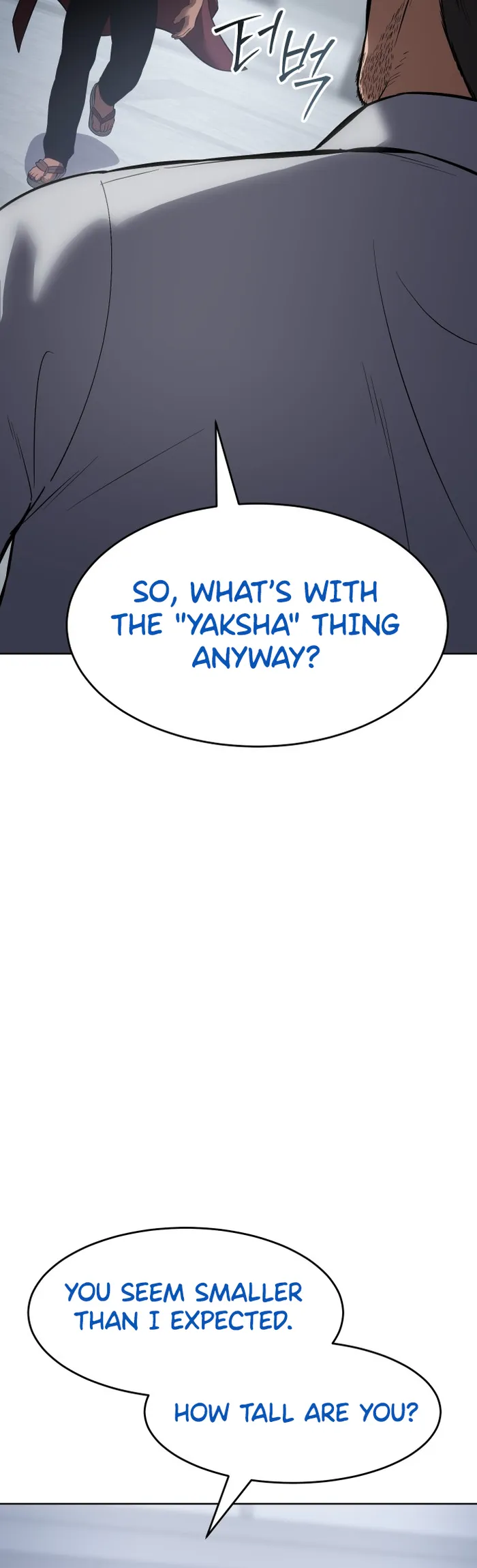 Page 71 of Chapter 64