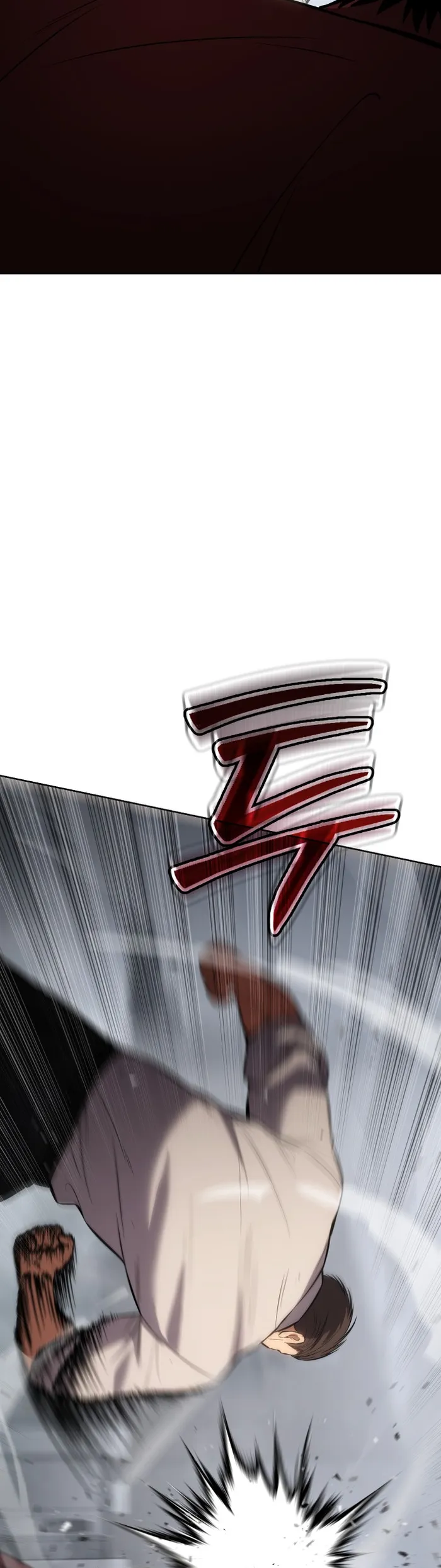 Page 75 of Chapter 64