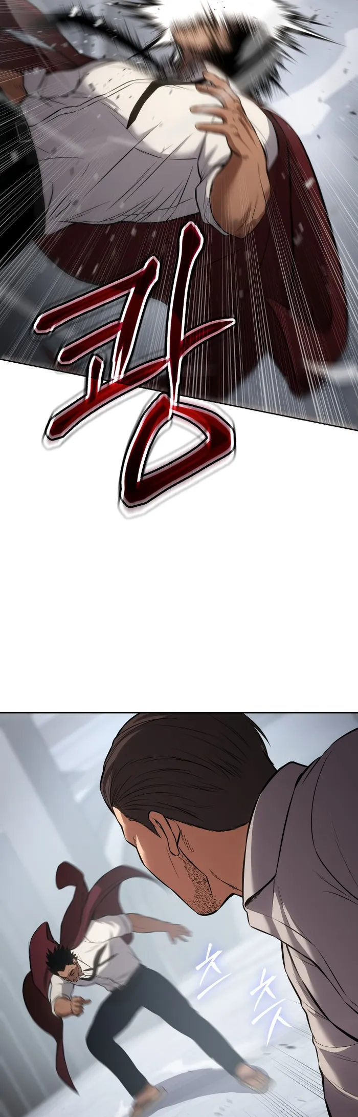 Page 76 of Chapter 64