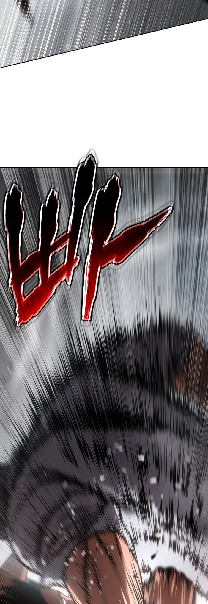 Page 81 of Chapter 64
