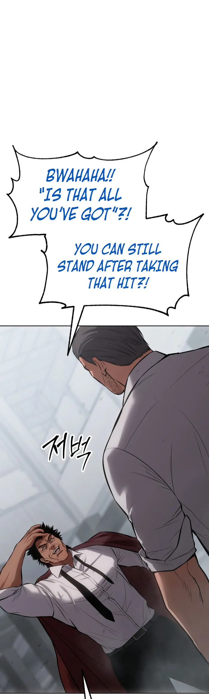 Page 85 of Chapter 64