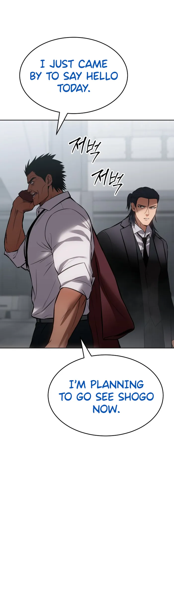Page 96 of Chapter 64