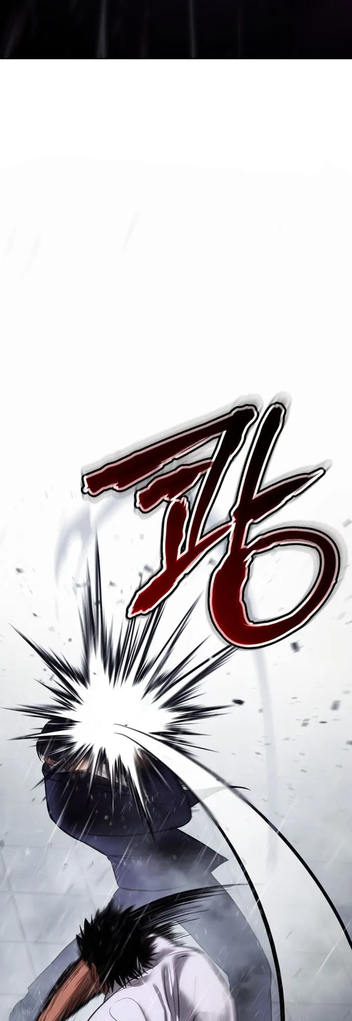Page 6 of Chapter 65