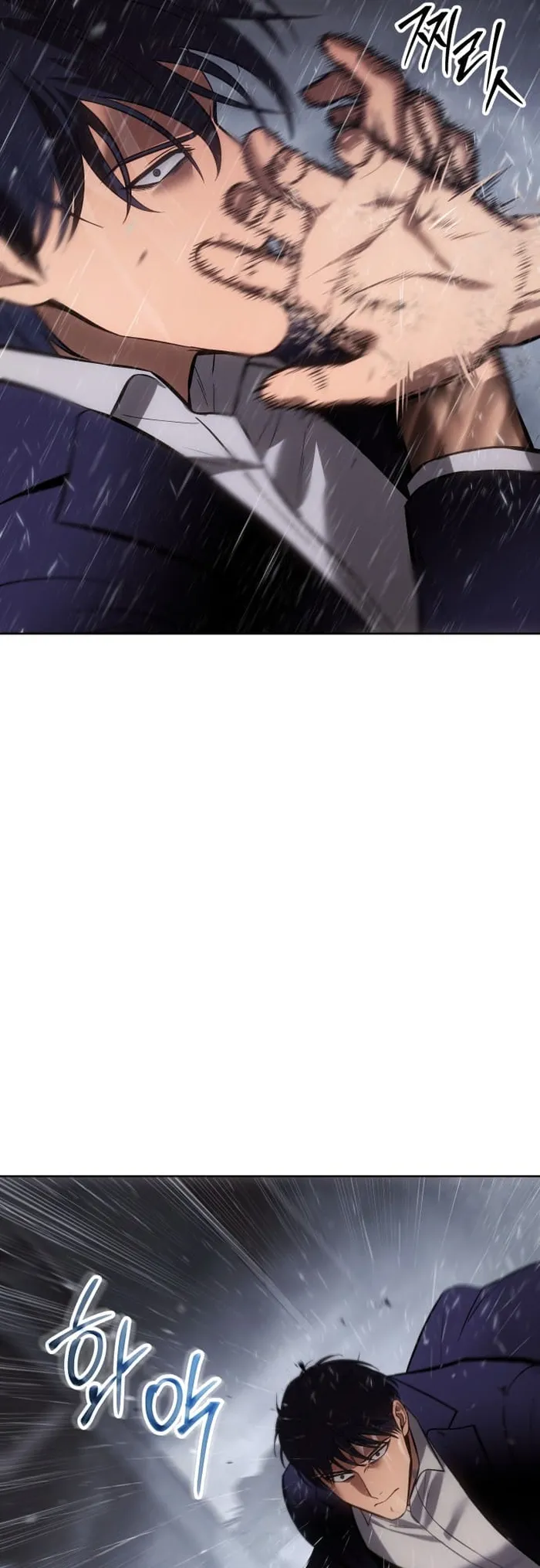 Page 8 of Chapter 65
