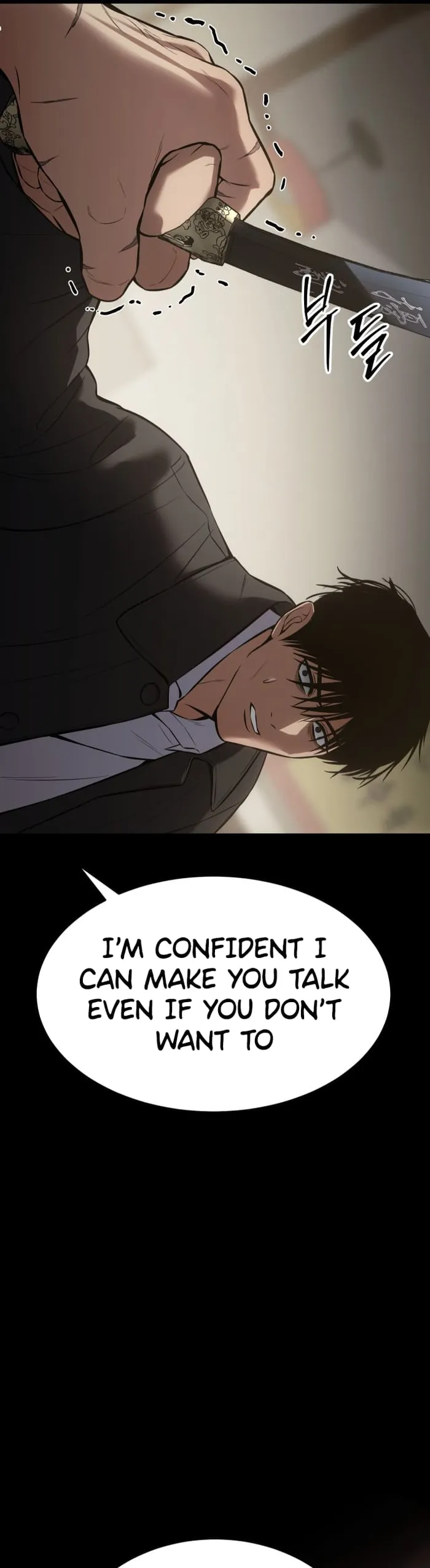 Page 107 of Chapter 65