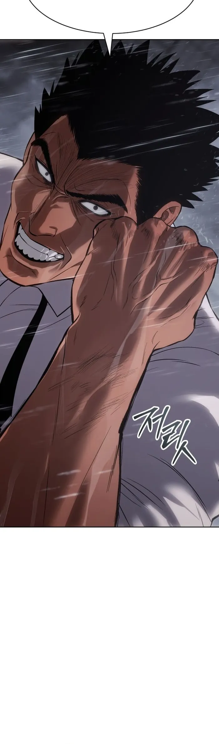 Page 19 of Chapter 65