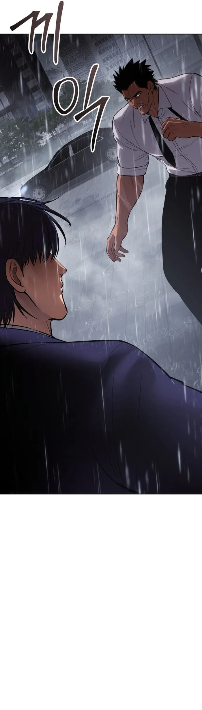 Page 20 of Chapter 65