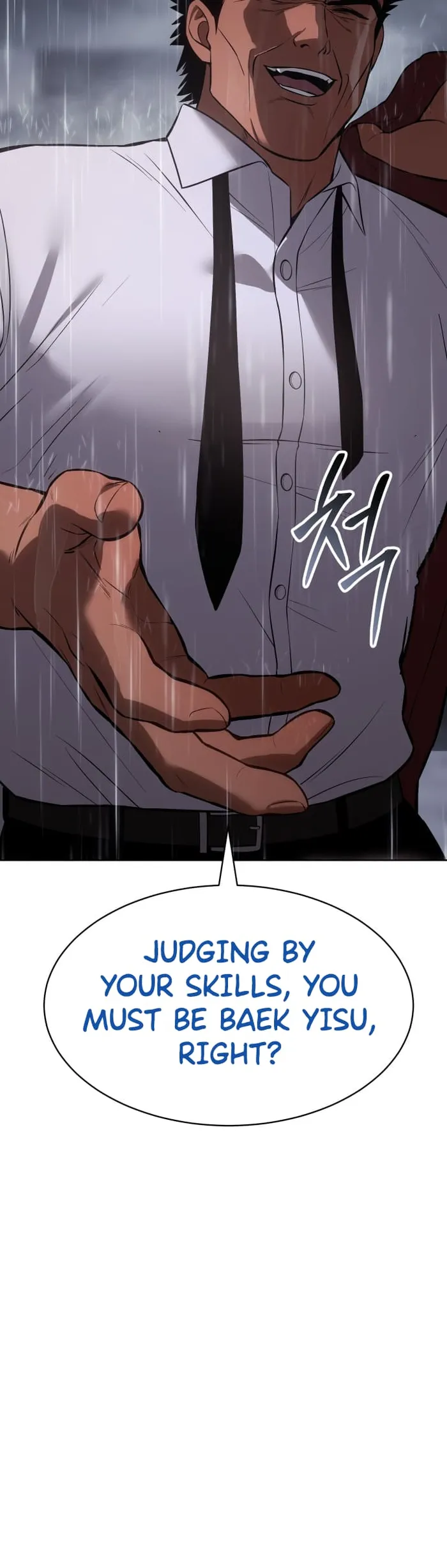 Page 23 of Chapter 65
