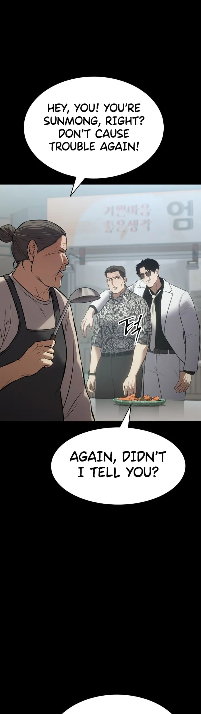 Page 64 of Chapter 65