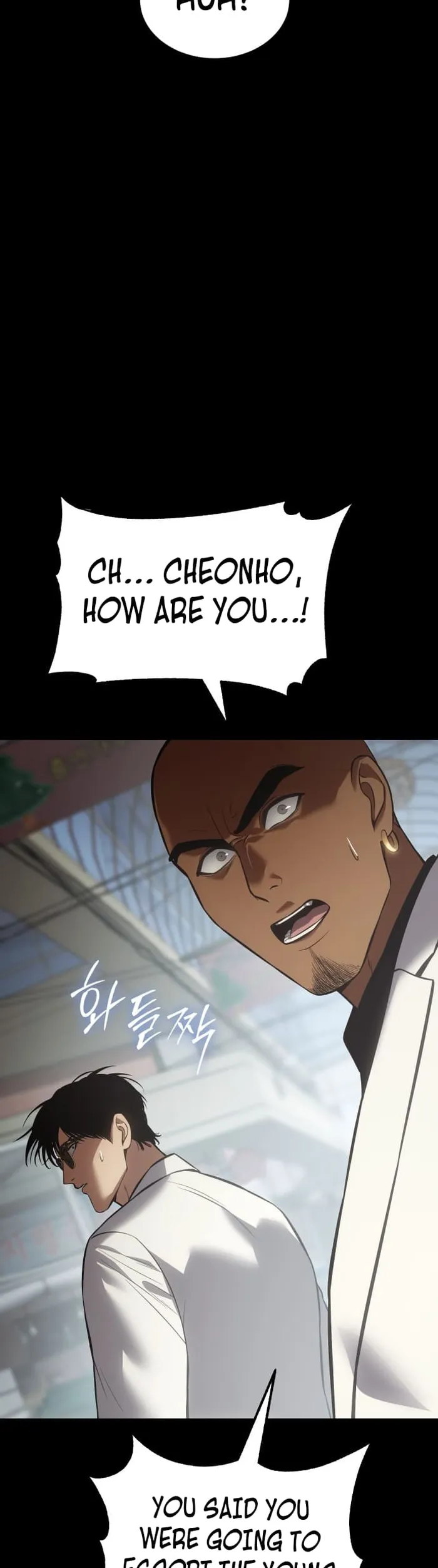 Page 73 of Chapter 65