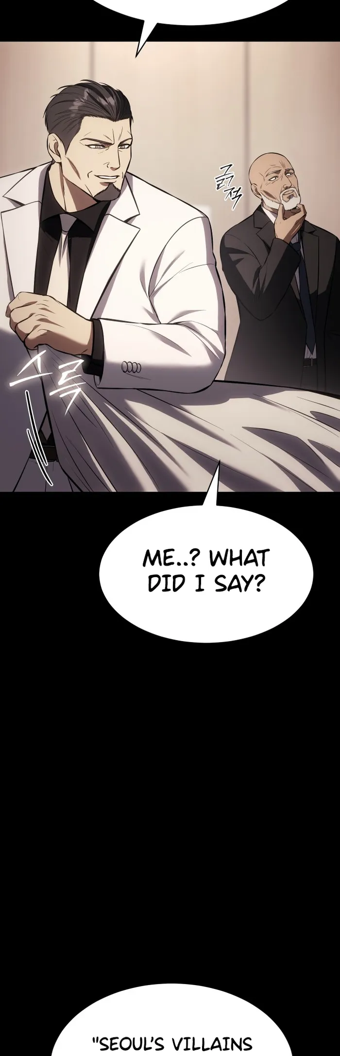 Page 6 of Chapter 66